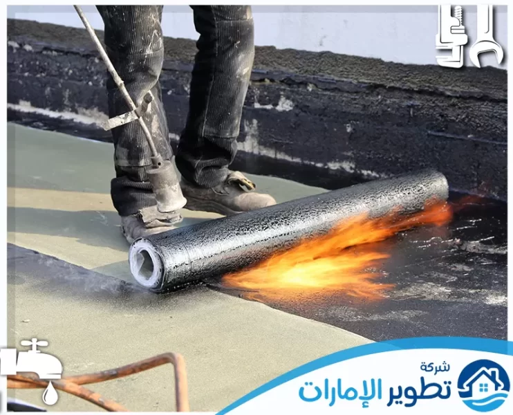 شركة عزل اسطح فى الشارقة