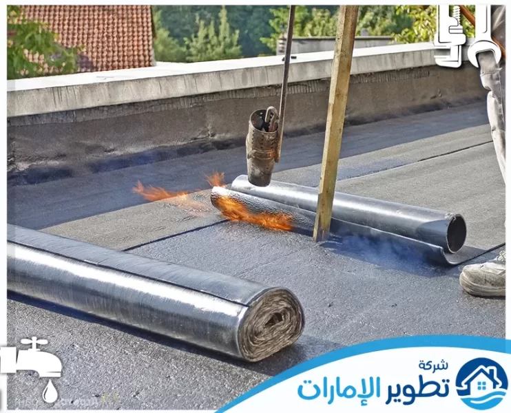 شركة عزل اسطح في ابوظبي