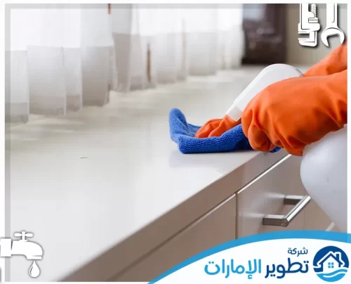 دقة بلا تكسير! نستخدم أحدث الأجهزة العالمية والألمانية لكشف تسربات المياه وحماية منزلك من الرطوبة فوراً.