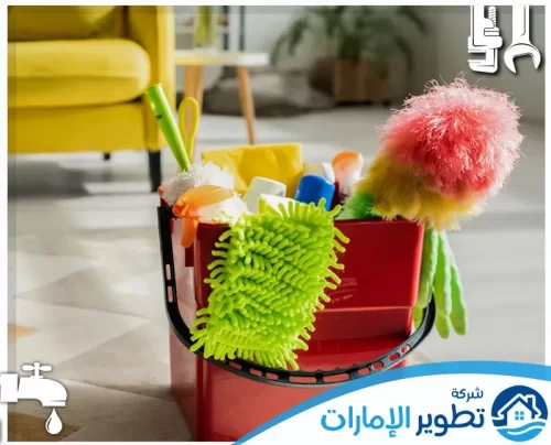 شركة تنظيف كنب في دبي 