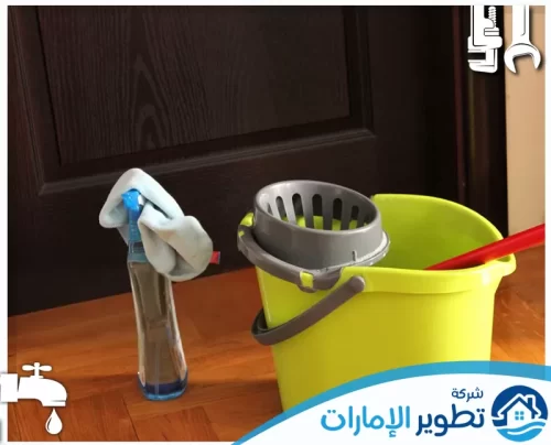 شركة تنظيف مجالس في دبي