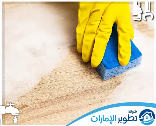اسعار شركة تنظيف في دبي 