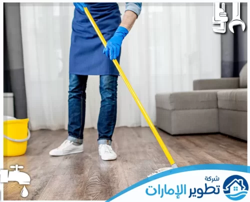 إتقان في التجديد، متخصصون في تحويل المساحات القديمة إلى تحف عصرية بأيدي فريق محترف يجمع بين السرعة والجودة.