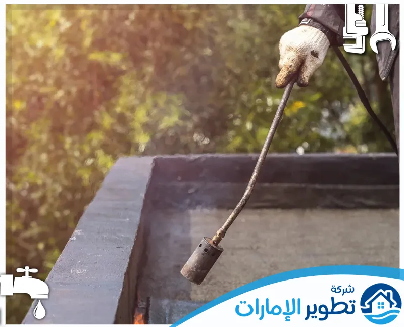 شركة عزل اسطح في ام القيوين